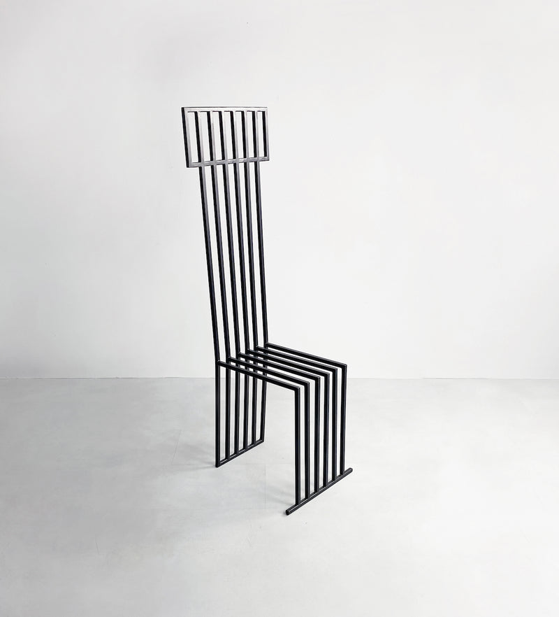 Postmodern Metalwork Throne Side Chair